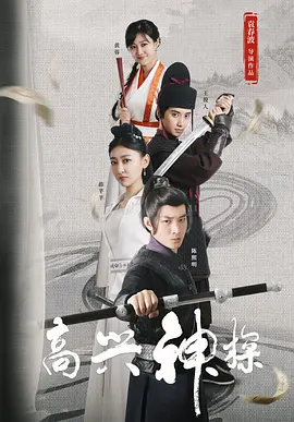 又黄又爽又色的视频